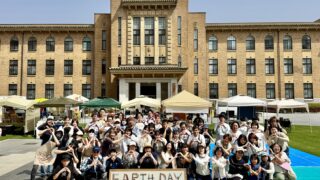 【開催報告】アースデイ山梨2025にご来場・ご参加ありがとうございました！